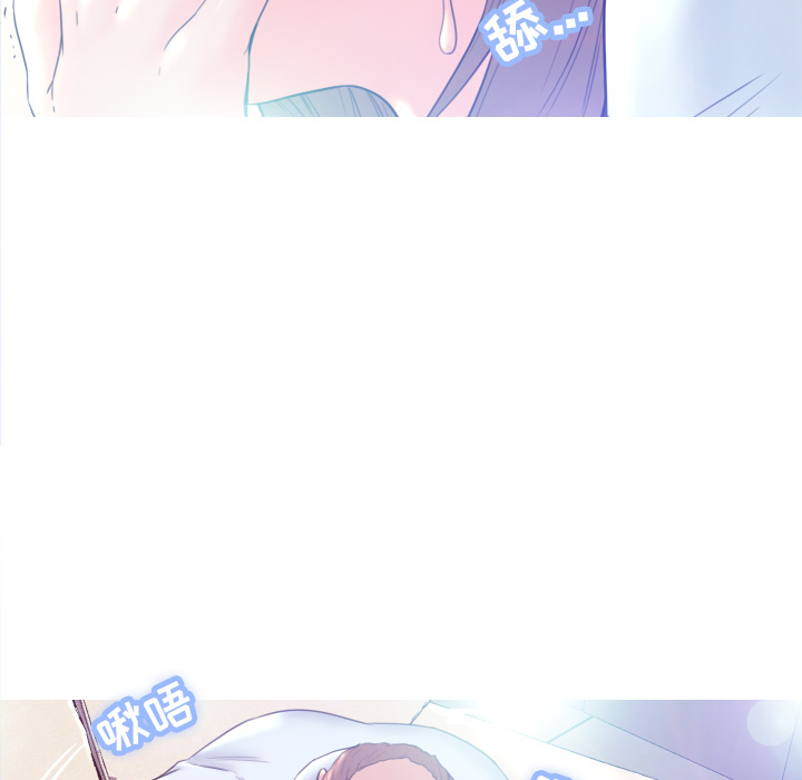 [Manhwa] Pretty daughter-in-law (the wife is single) Incest, mature woman, big breasts, incompetent#[152P]-25