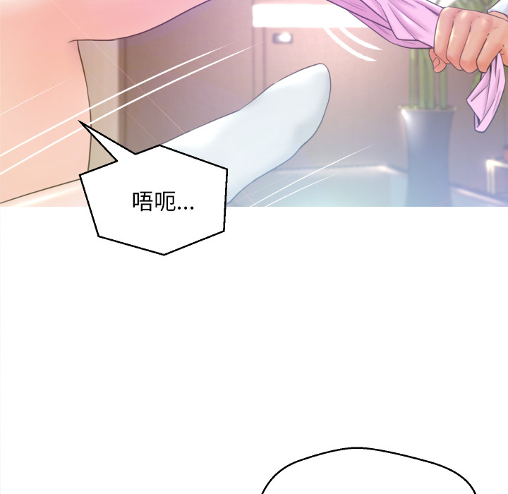 [Manhwa] Pretty daughter-in-law (the wife is single) Incest, mature woman, big breasts, incompetent#[152P]-26