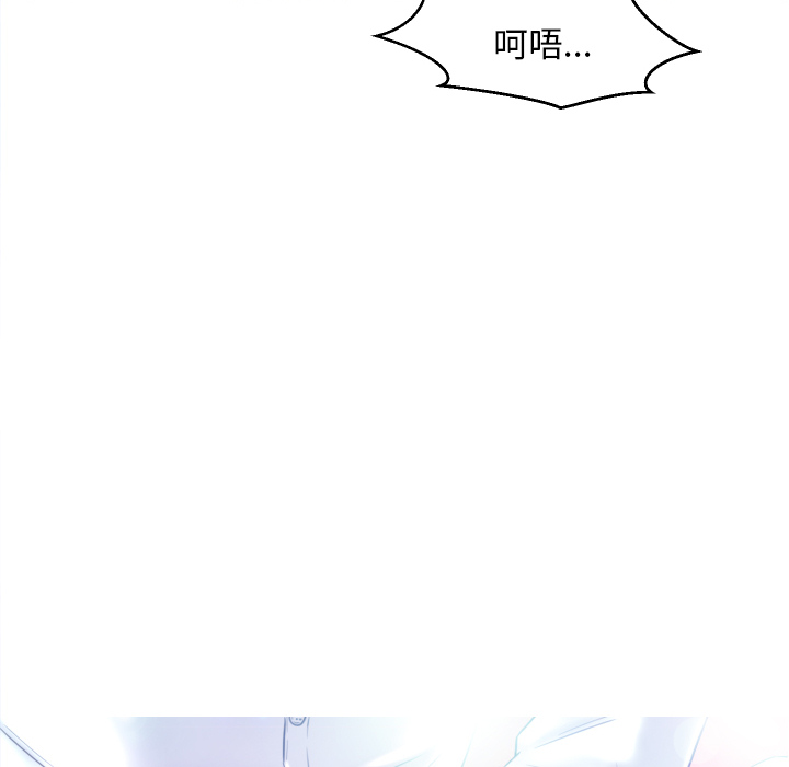 [Manhwa] Pretty daughter-in-law (the wife is single) Incest, mature woman, big breasts, incompetent#[152P]-28