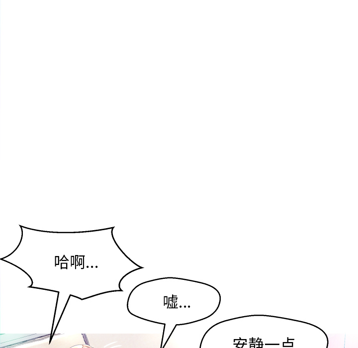[Manhwa] Pretty daughter-in-law (the wife is single) Incest, mature woman, big breasts, incompetent#[152P]-30
