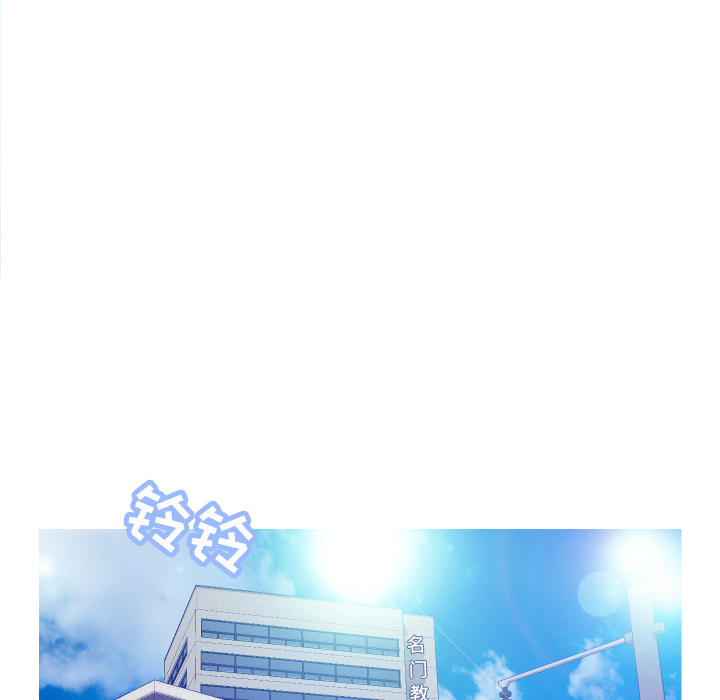 [Manhwa] Pretty daughter-in-law (the wife is single) Incest, mature woman, big breasts, incompetent#[152P]-34
