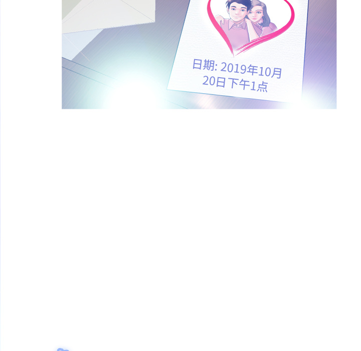 [Manhwa] Pretty daughter-in-law (the wife is single) Incest, mature woman, big breasts, incompetent#[152P]-35