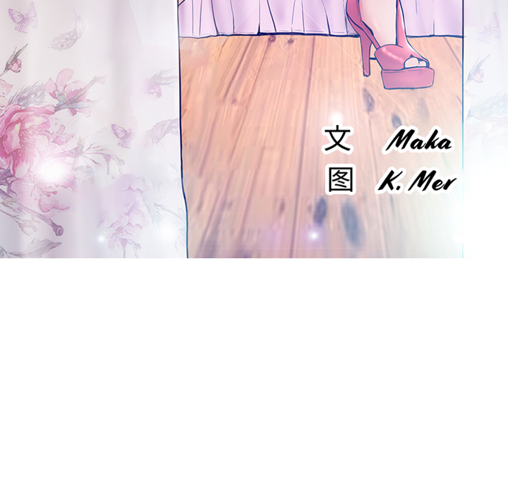 [Manhwa] Pretty daughter-in-law (the wife is single) Incest, mature woman, big breasts, incompetent#[152P]-36
