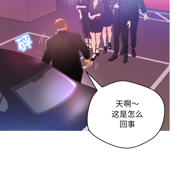 [Manhwa] Pretty daughter-in-law (the wife is single) Incest, mature woman, big breasts, incompetent#[152P]-41