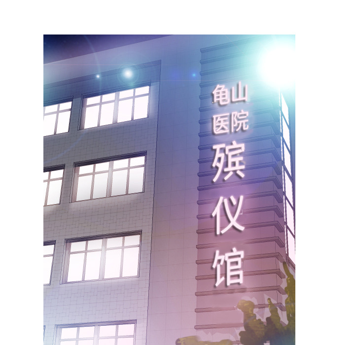 [Manhwa] Pretty daughter-in-law (the wife is single) Incest, mature woman, big breasts, incompetent#[152P]-45