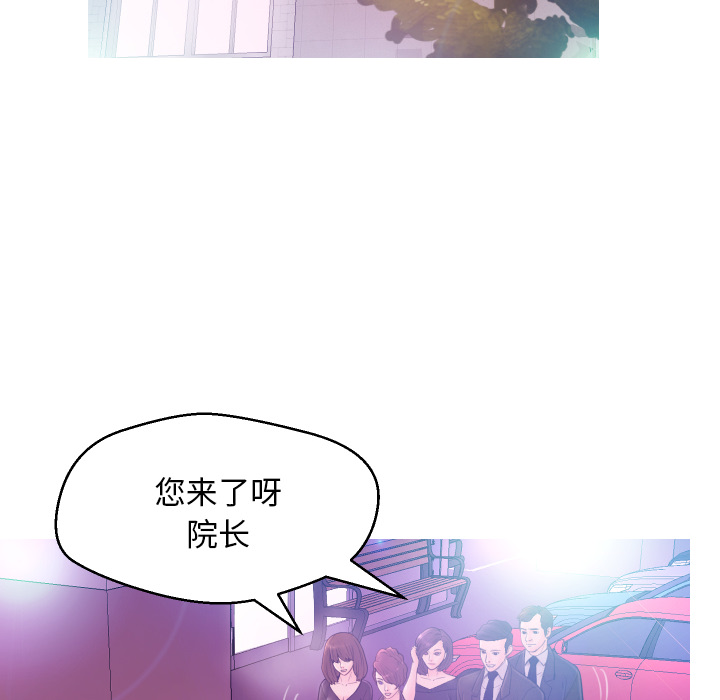 [Manhwa] Pretty daughter-in-law (the wife is single) Incest, mature woman, big breasts, incompetent#[152P]-47