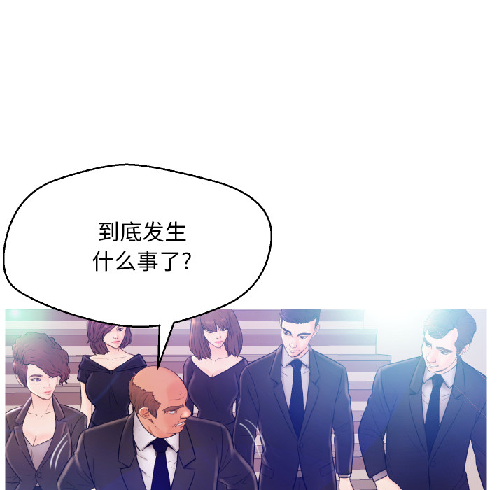 [Manhwa] Pretty daughter-in-law (the wife is single) Incest, mature woman, big breasts, incompetent#[152P]-49