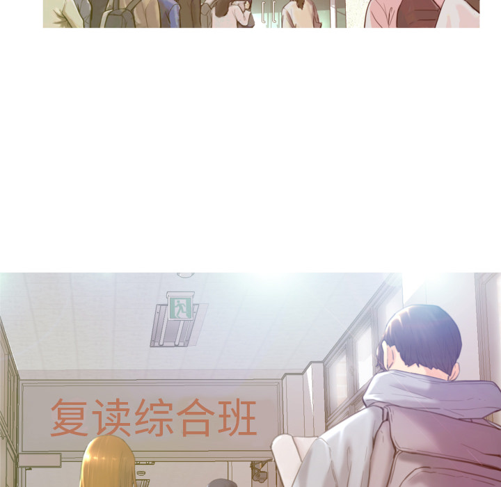 [Manhwa] Pretty daughter-in-law (the wife is single) Incest, mature woman, big breasts, incompetent#[152P]-5