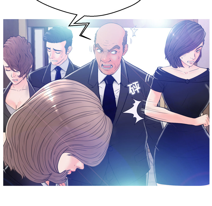 [Manhwa] Pretty daughter-in-law (the wife is single) Incest, mature woman, big breasts, incompetent#[152P]-69