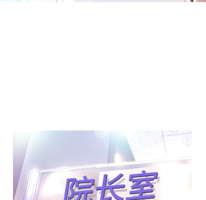 [Manhwa] Pretty daughter-in-law (the wife is single) Incest, mature woman, big breasts, incompetent#[152P]-8