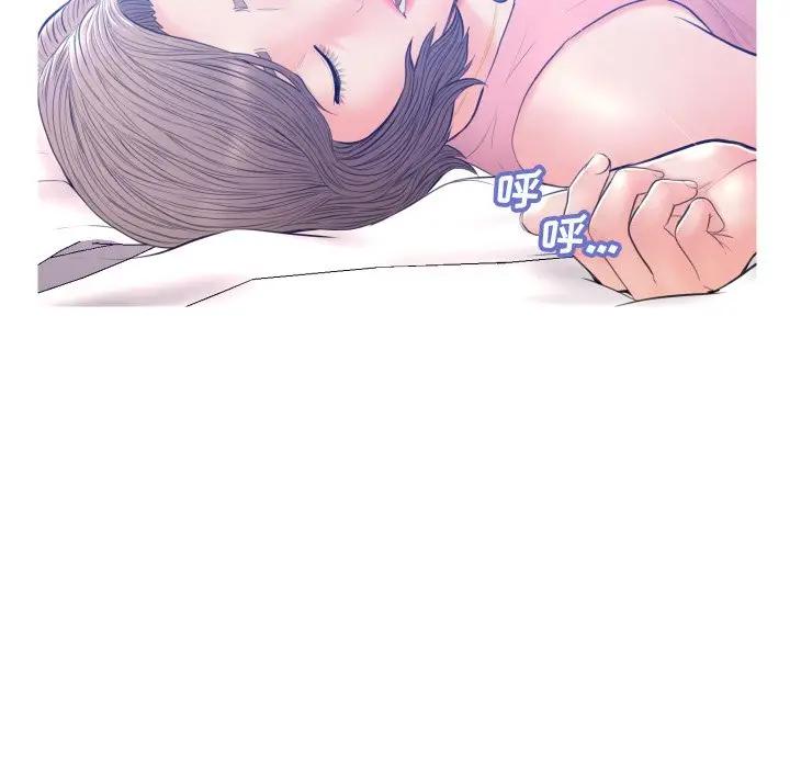 [Manhwa] Pretty daughter-in-law (the wife is single) Incest, mature woman, big breasts, incompetent#[129P]-113