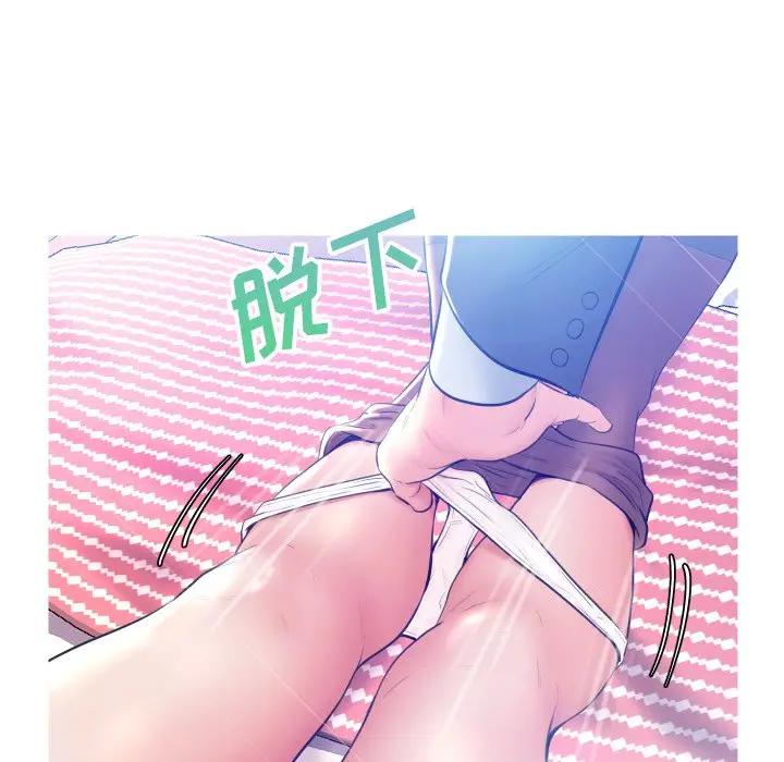 [Manhwa] Pretty daughter-in-law (the wife is single) Incest, mature woman, big breasts, incompetent#[129P]-116
