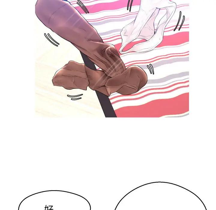 [Manhwa] Pretty daughter-in-law (the wife is single) Incest, mature woman, big breasts, incompetent#[129P]-118