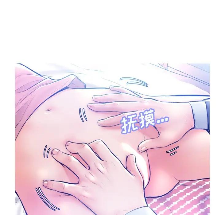 [Manhwa] Pretty daughter-in-law (the wife is single) Incest, mature woman, big breasts, incompetent#[129P]-124