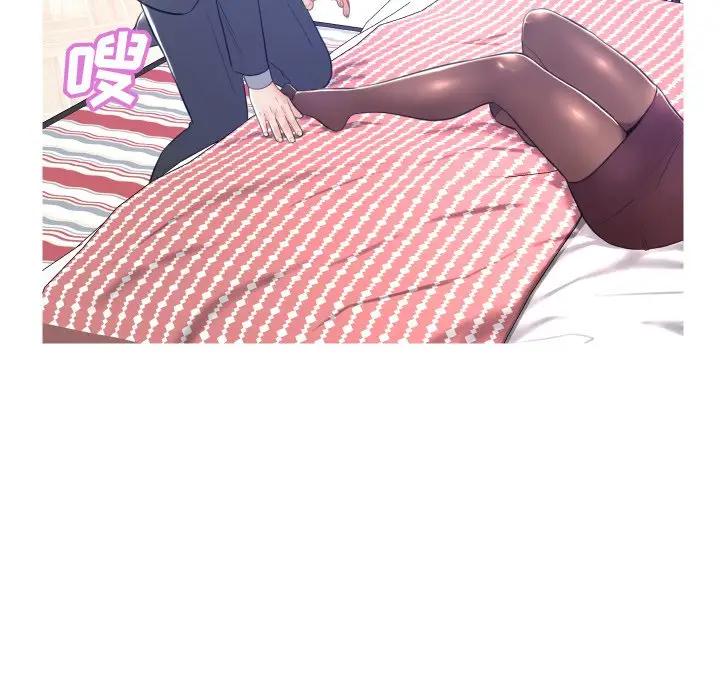 [Manhwa] Pretty daughter-in-law (the wife is single) Incest, mature woman, big breasts, incompetent#[129P]-25