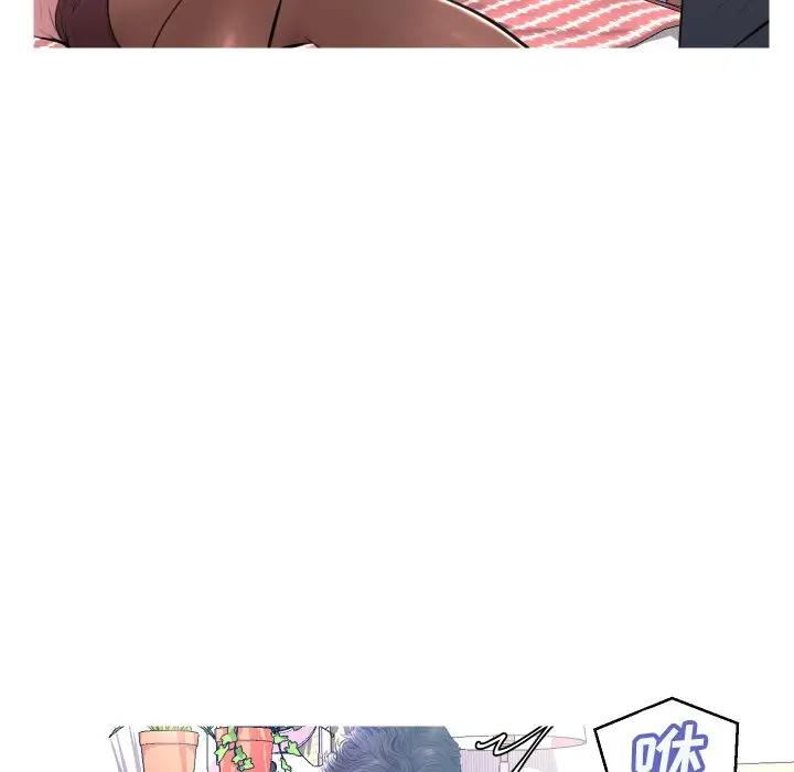[Manhwa] Pretty daughter-in-law (the wife is single) Incest, mature woman, big breasts, incompetent#[129P]-27