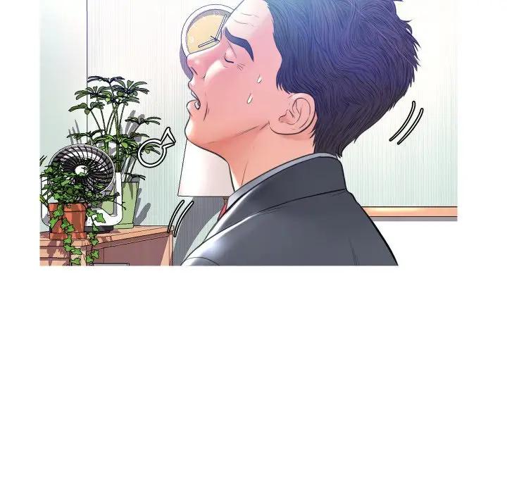 [Manhwa] Pretty daughter-in-law (the wife is single) Incest, mature woman, big breasts, incompetent#[129P]-34