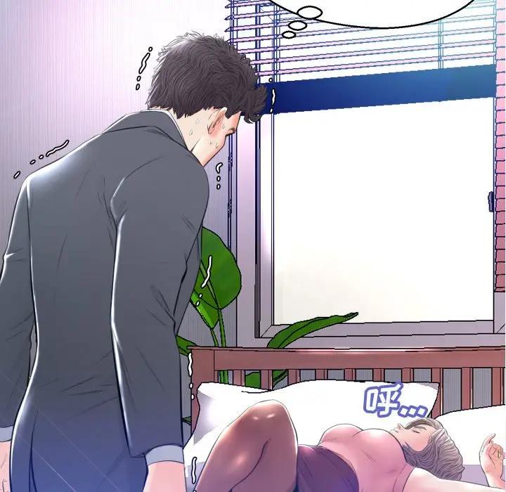 [Manhwa] Pretty daughter-in-law (the wife is single) Incest, mature woman, big breasts, incompetent#[129P]-37