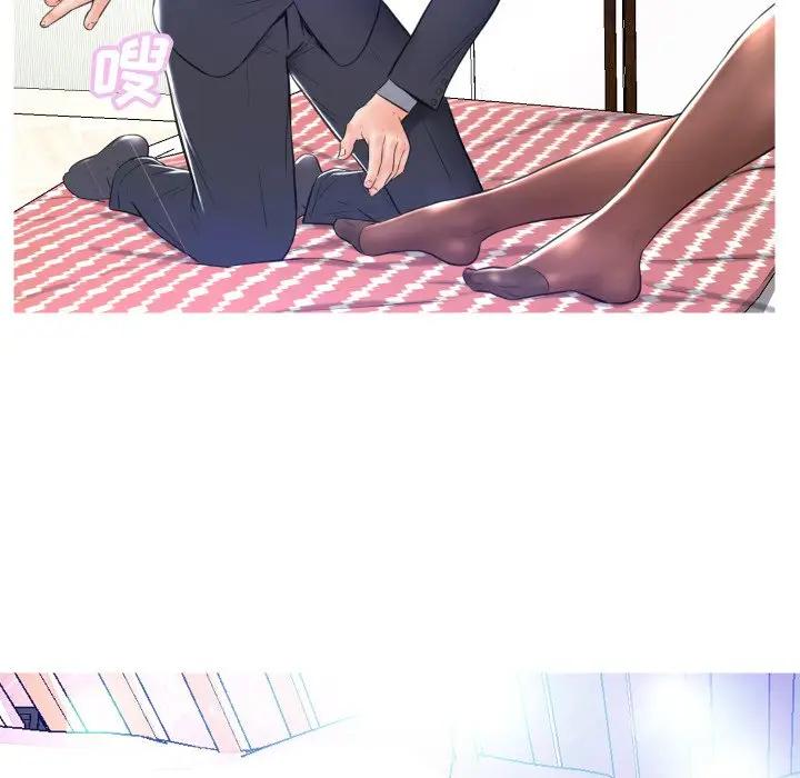 [Manhwa] Pretty daughter-in-law (the wife is single) Incest, mature woman, big breasts, incompetent#[129P]-58