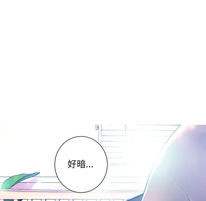 [Manhwa] Pretty daughter-in-law (the wife is single) Incest, mature woman, big breasts, incompetent#[129P]-64