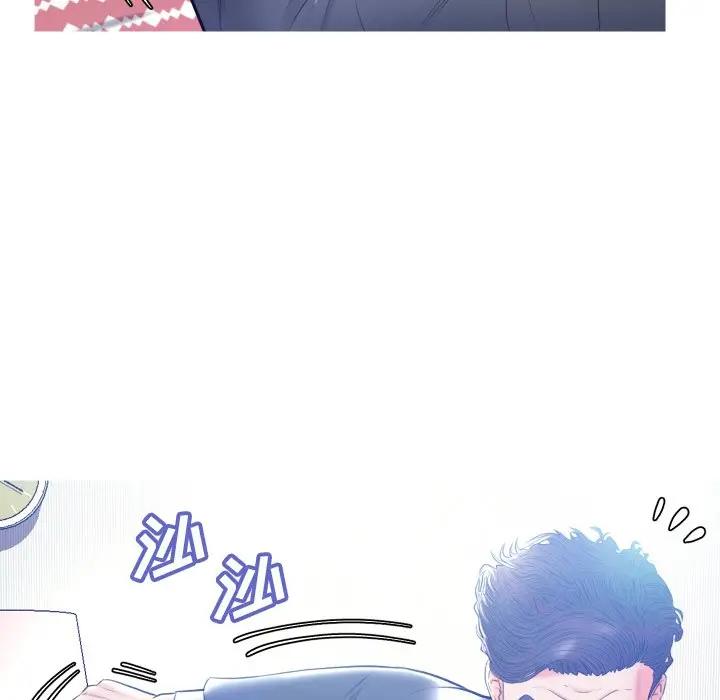 [Manhwa] Pretty daughter-in-law (the wife is single) Incest, mature woman, big breasts, incompetent#[129P]-69