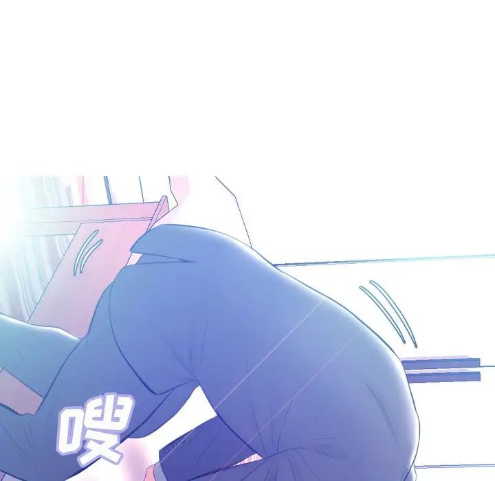 [Manhwa] Pretty daughter-in-law (the wife is single) Incest, mature woman, big breasts, incompetent#[129P]-7