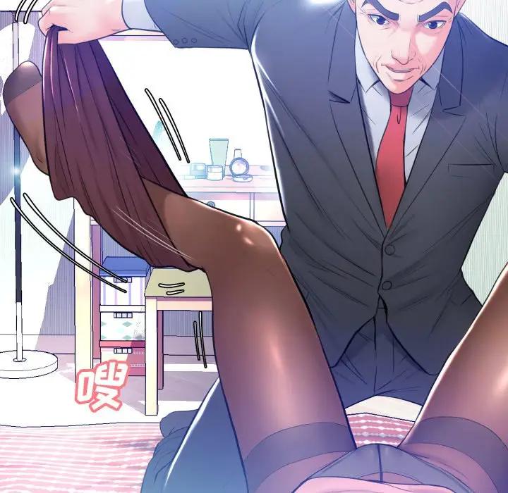 [Manhwa] Pretty daughter-in-law (the wife is single) Incest, mature woman, big breasts, incompetent#[129P]-70