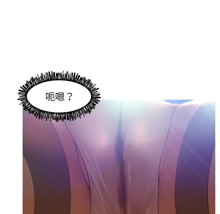 [Manhwa] Pretty daughter-in-law (the wife is single) Incest, mature woman, big breasts, incompetent#[129P]-75