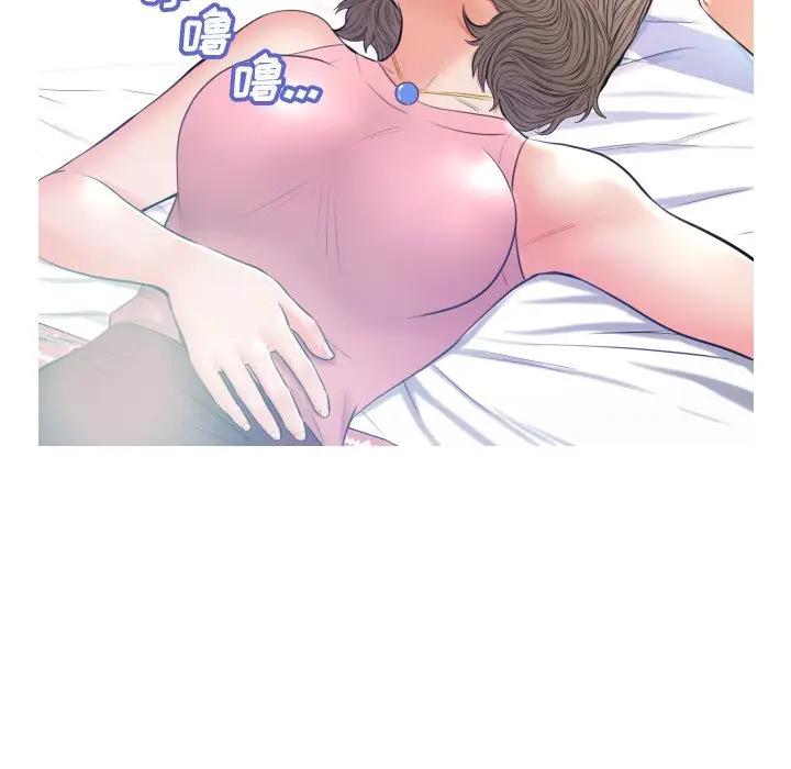 [Manhwa] Pretty daughter-in-law (the wife is single) Incest, mature woman, big breasts, incompetent#[129P]-82