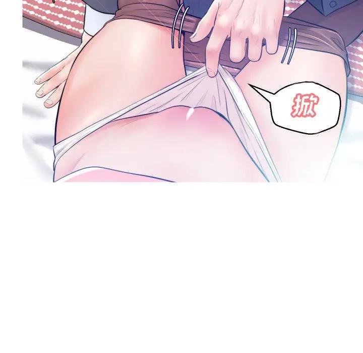 [Manhwa] Pretty daughter-in-law (the wife is single) Incest, mature woman, big breasts, incompetent#[129P]-95