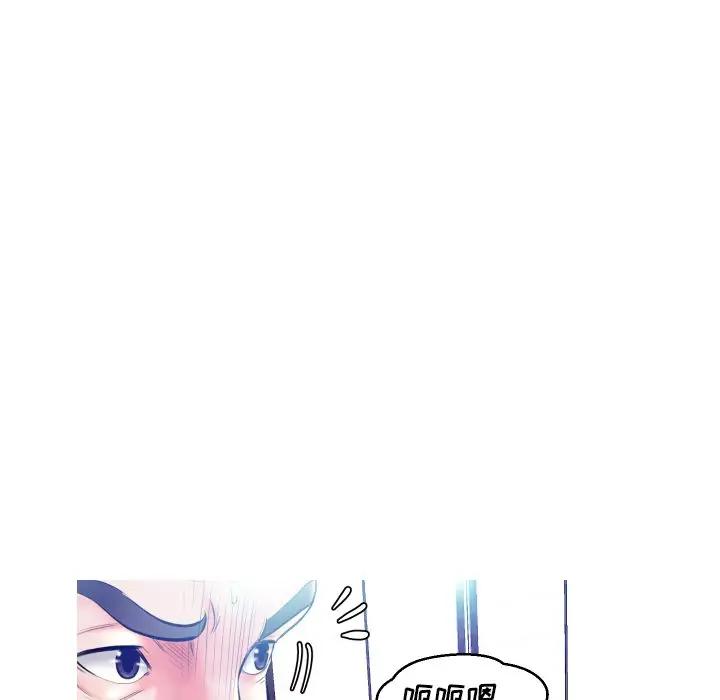 [Manhwa] Pretty daughter-in-law (the wife is single) Incest, mature woman, big breasts, incompetent#[140P]-101