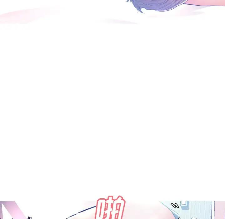 [Manhwa] Pretty daughter-in-law (the wife is single) Incest, mature woman, big breasts, incompetent#[140P]-104
