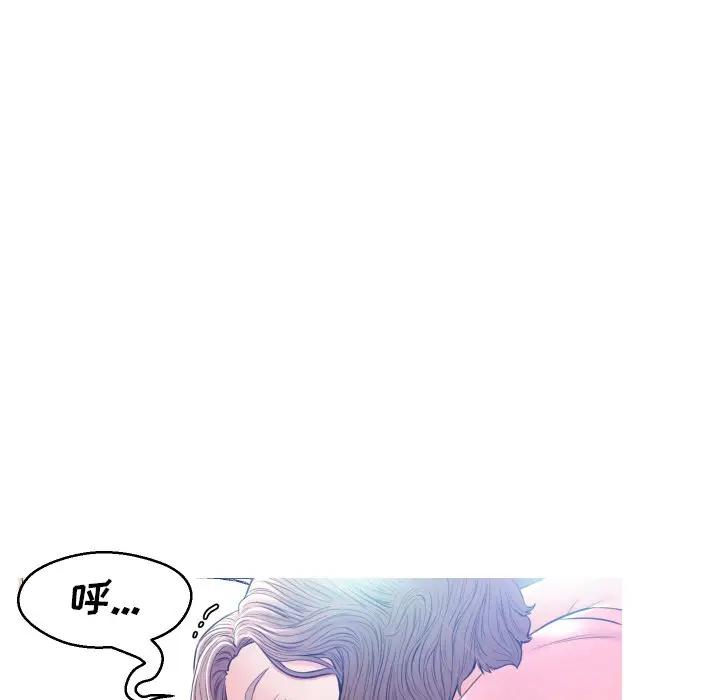 [Manhwa] Pretty daughter-in-law (the wife is single) Incest, mature woman, big breasts, incompetent#[140P]-109