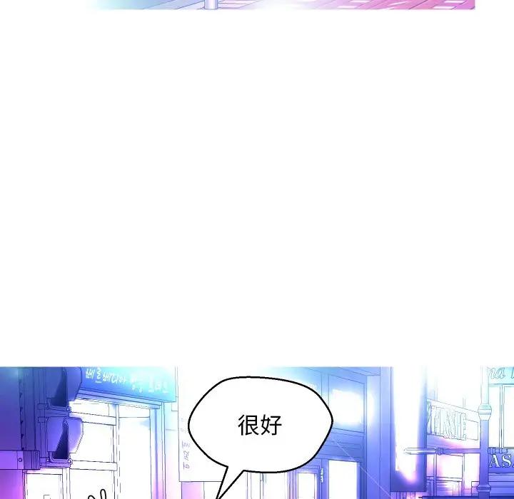 [Manhwa] Pretty daughter-in-law (the wife is single) Incest, mature woman, big breasts, incompetent#[140P]-17