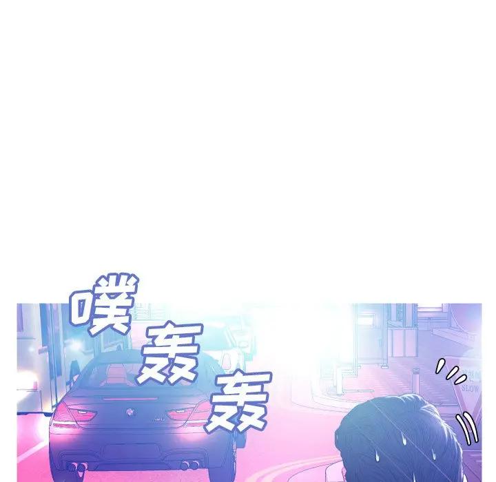 [Manhwa] Pretty daughter-in-law (the wife is single) Incest, mature woman, big breasts, incompetent#[140P]-23