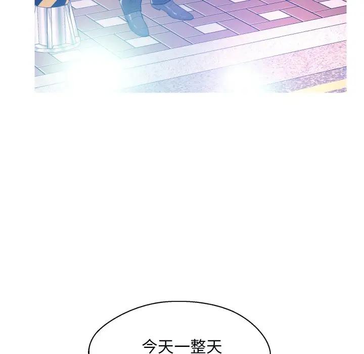 [Manhwa] Pretty daughter-in-law (the wife is single) Incest, mature woman, big breasts, incompetent#[140P]-26