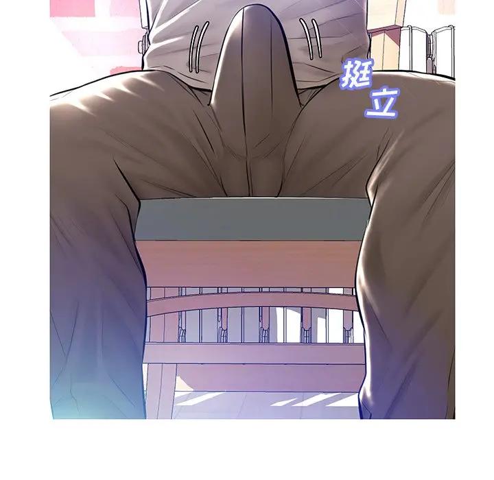 [Manhwa] Pretty daughter-in-law (the wife is single) Incest, mature woman, big breasts, incompetent#[144P]-112