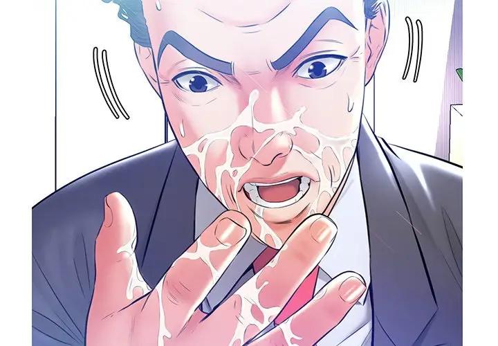 [Manhwa] Pretty daughter-in-law (the wife is single) Incest, mature woman, big breasts, incompetent#[144P]-2