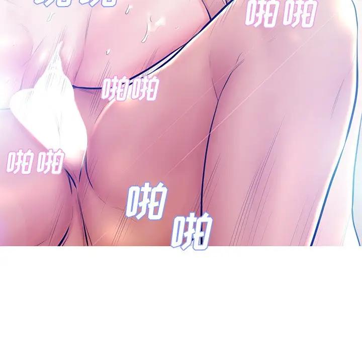 [Manhwa] Pretty daughter-in-law (the wife is single) Incest, mature woman, big breasts, incompetent#[141P]-107