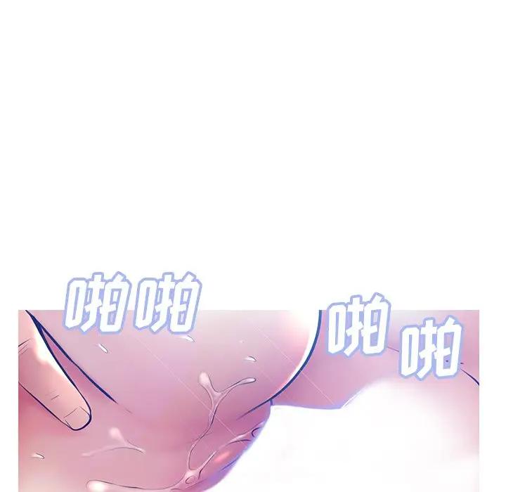 [Manhwa] Pretty daughter-in-law (the wife is single) Incest, mature woman, big breasts, incompetent#[141P]-108