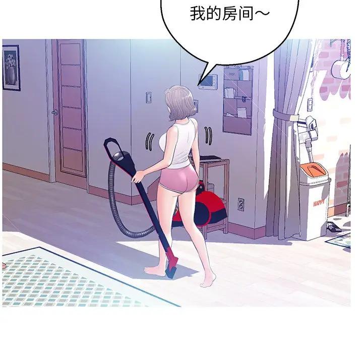 [Manhwa] Pretty daughter-in-law (the wife is single) Incest, mature woman, big breasts, incompetent#[141P]-128