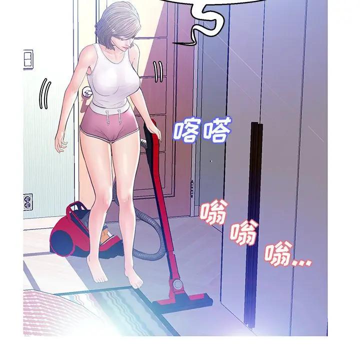 [Manhwa] Pretty daughter-in-law (the wife is single) Incest, mature woman, big breasts, incompetent#[141P]-130