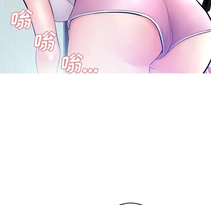 [Manhwa] Pretty daughter-in-law (the wife is single) Incest, mature woman, big breasts, incompetent#[141P]-132