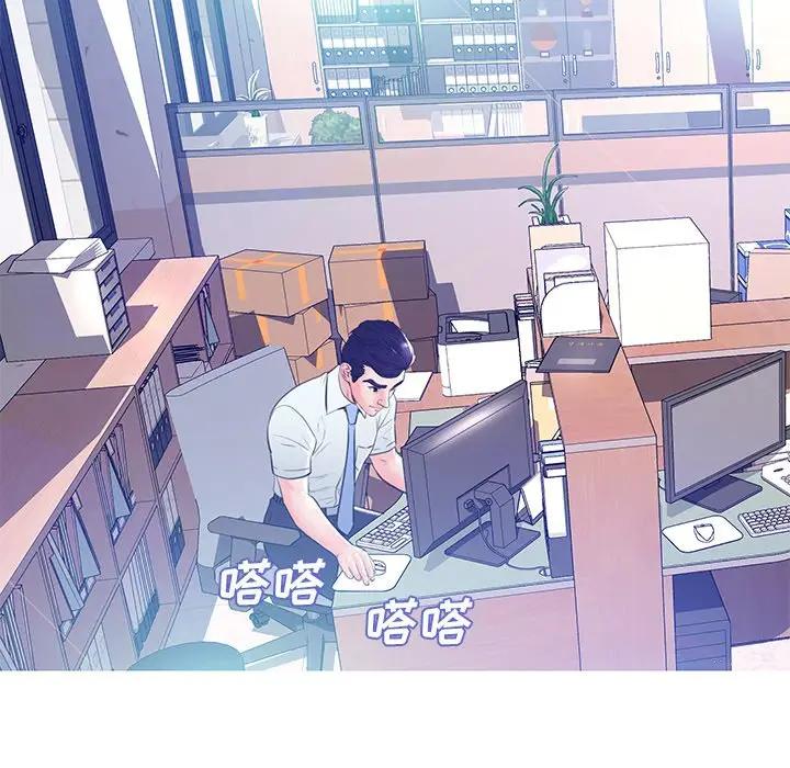 [Manhwa] Pretty daughter-in-law (the wife is single) Incest, mature woman, big breasts, incompetent#[141P]-17