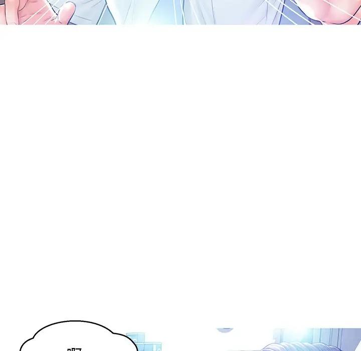 [Manhwa] Pretty daughter-in-law (the wife is single) Incest, mature woman, big breasts, incompetent#[141P]-35