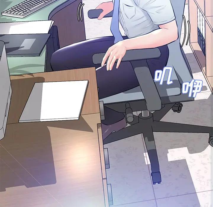 [Manhwa] Pretty daughter-in-law (the wife is single) Incest, mature woman, big breasts, incompetent#[141P]-91