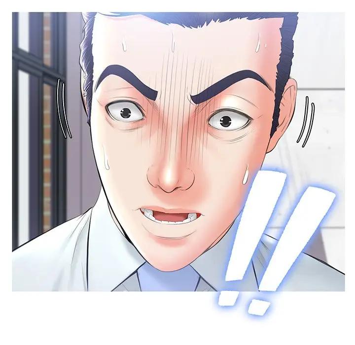 [Manhwa] Pretty daughter-in-law (the wife is single) Incest, mature woman, big breasts, incompetent#[162P]-126