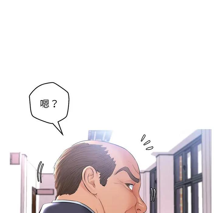 [Manhwa] Pretty daughter-in-law (the wife is single) Incest, mature woman, big breasts, incompetent#[162P]-129