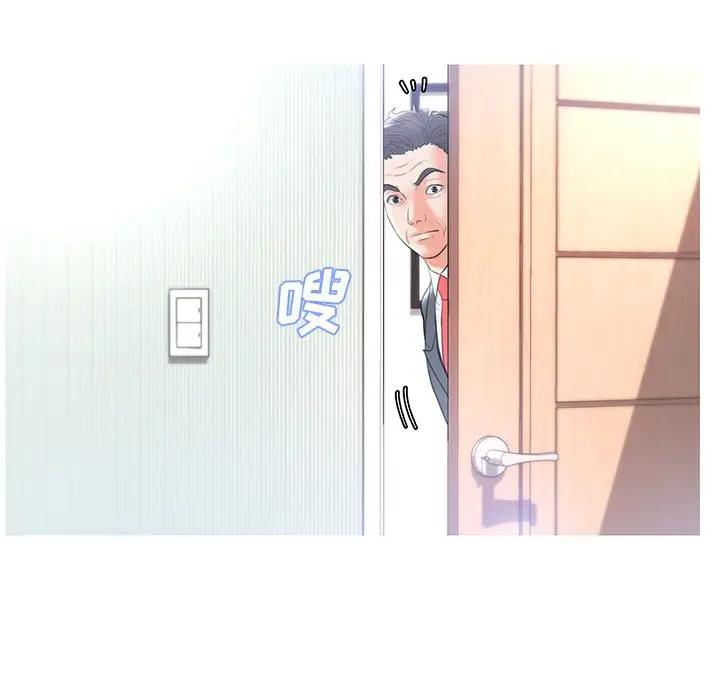 [Manhwa] Pretty daughter-in-law (the wife is single) Incest, mature woman, big breasts, incompetent#[162P]-146