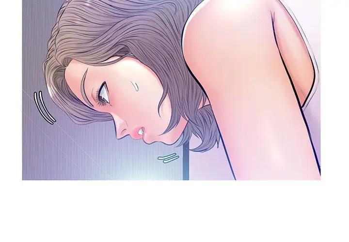 [Manhwa] Pretty daughter-in-law (the wife is single) Incest, mature woman, big breasts, incompetent#[162P]-2